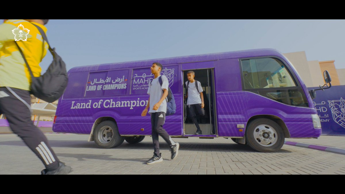 أول مدرسة رياضية في المملكة.. تعليم وتدريب وتطوير 🇸🇦💪 مهد تصنعُ #جيل_الأبطال🔝