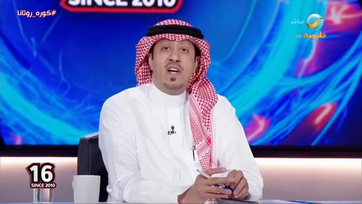 محمد الصدعان: عاد الأهلي وقلب الطاولة وقال أنا بطل الكؤوس، ألف مليون مبروك للأمة الأهلاوية ولجماهير الأهلي الذين ساندوا ودعموا المدرب والفريق.. وهذه شخصية البطل