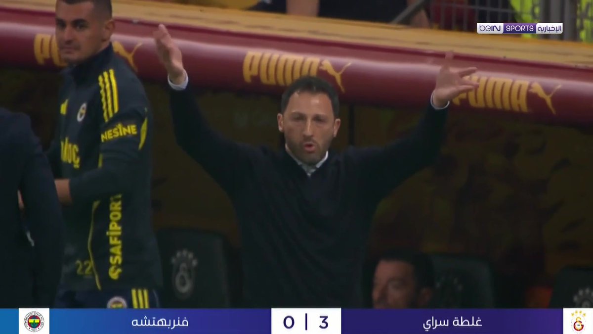 🟣🎥 تقرير خاص | غلطة سراي يقترب من حسم لقب الدوري التركي بفوزه الكبير على غريمه فنربهتشه 3 - 0 🎙️ تقرير | عبد الرحمن عجور Abdelrahman Ajjur