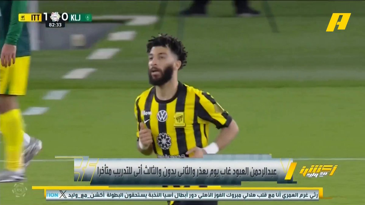 🚨🚨🚨🚨🚨 — وليد الفراج ينتقد العبود بشدّة: أنت ما عندك حد يكلمك؟ مالك أبو مالك اخوان كبار ينصحونك لو تجلس مع نفسك وتفكر أفضل من صبغة شعرك لو ما عندنا نقص في المواهب، أنت المفروض ما تكون لاعب اي نادي ياخذك بعد الاتحاد اشكك في قواه العقلية 😱😱😱😱