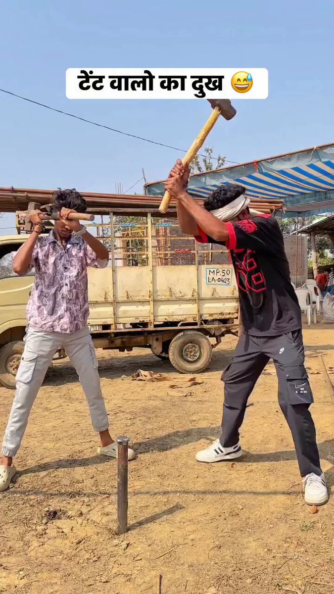 शादियों में टेंट लगाने वाले मजदूरों का दुख