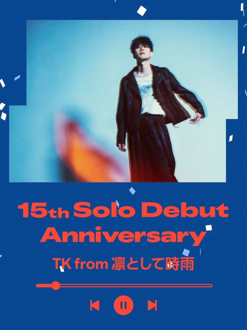 ⋰ TK from 凛として時雨 ソロデビュー15周年おめでとうございます✨ ⋱ 繊細さと鋭さを併せ持つハイトーンボイスと ドラマチックな世界観は唯一無二! 最新曲 "Ender Ember" や This Isプレイリストを聴きながらお祝いしよう💐 凛として時雨