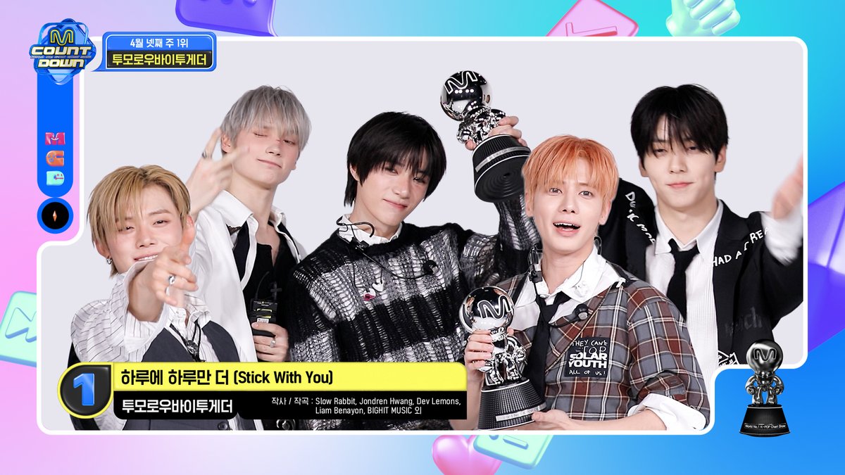 [#MCOUNTDOWN] Ep.925 🏆No.1 of the week🏆 #투모로우바이투게더 - 하루에 하루만 더 (Stick With You) 축하합니다🥳🥳🥳 Encore Stage▶