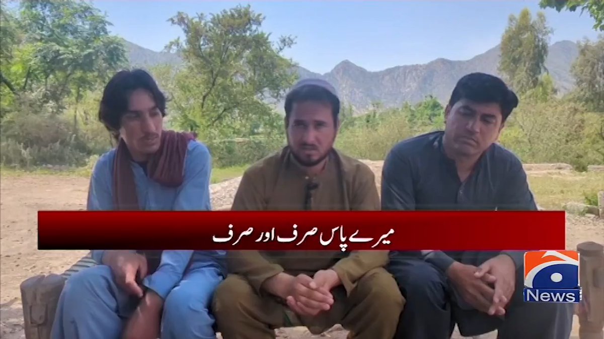 "دن ہے یا رات نہیں پتہ تھا لیکن 5 وقت نماز پڑھتا تھا" 17 روز تک کان میں پھنسے رہنے والے مزدور نے روداد سنا دی