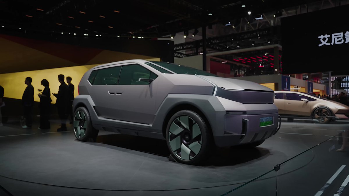 Sharp edges. Sculpted form. A concept SUV designed to stand out.