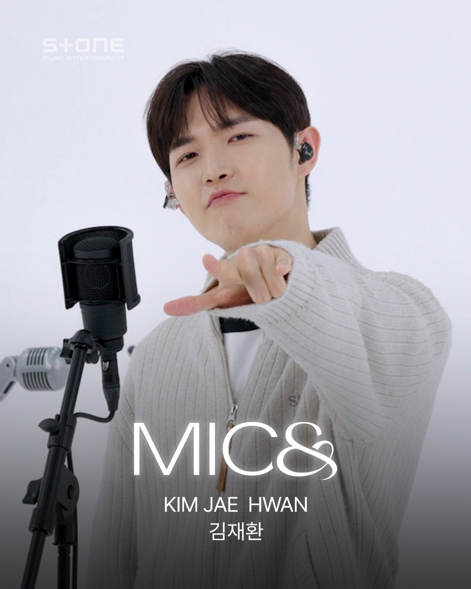 청량한 목소리로 건내는 따뜻한 위로😊 볼륨 높여 듣게 되는 김재환 신곡 라이브🎙 [MIC&amp;] 김재환 - 지금 데리러 갈게 ▶ #김재환 #KIMJAEHWAN #지금데리러갈게 #I_ll_Be_There #MICAND #마이크앤드 #LIVE