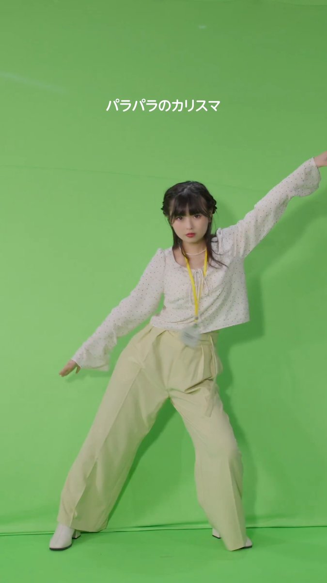 🎬 パラパラのカリスマ #おひなさま 本番のキレ、ぜひご覧ください📣 #長浜広奈 #タウンワーク 長浜広奈(ながはまひな)
