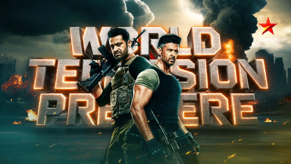Brace yourself for a cinematic storm filled with intense action and edge-of-the-seat thrills ⚡ Watch World Television Premiere #WAR2, This Sunday at 6 PM only on #StarMaa #WAR2 #Jrntr #HrithikRoshan #KiaraAdvani #WAR2OnStarMaa