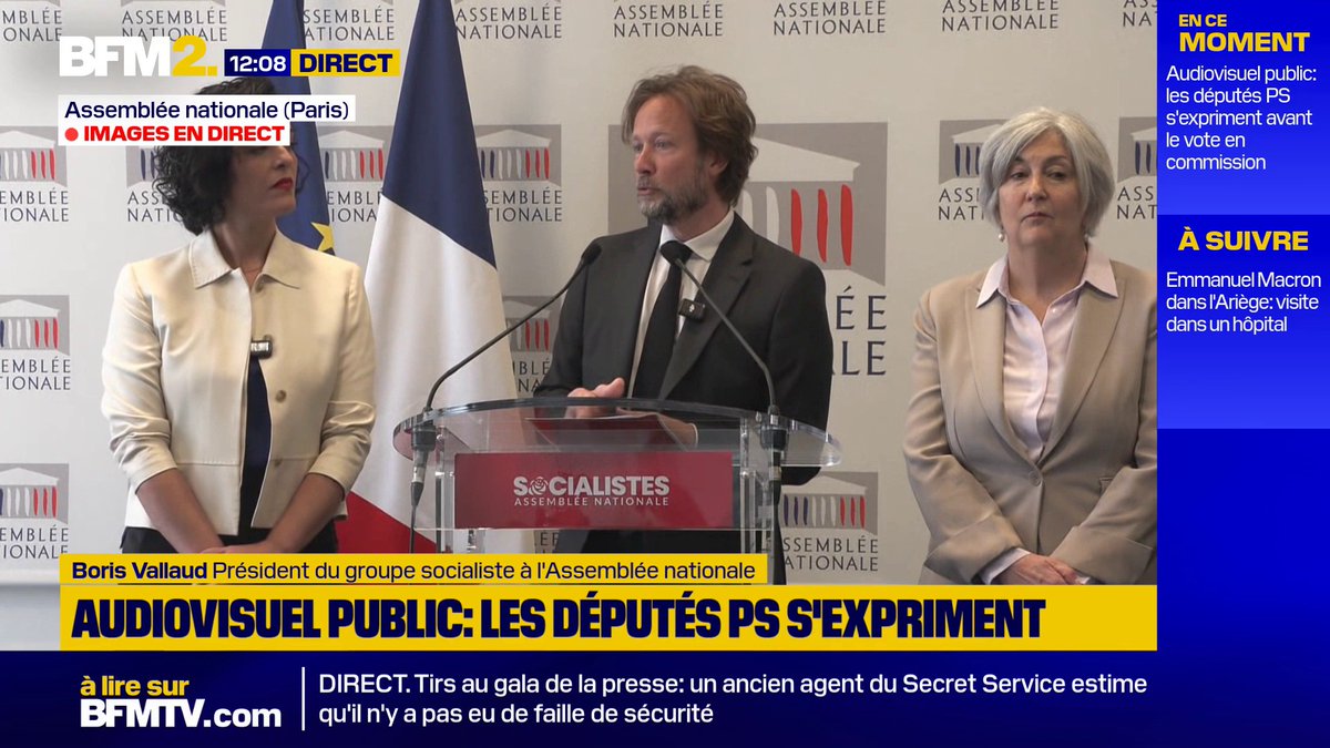 💬"C'est assez largement une commission d'enquête sous influence, (...) sous ingérence" Audiovisuel public: le président du groupe socialiste à l'Assemblée nationale Boris Vallaud s'exprime avant le vote en commission #BFM2