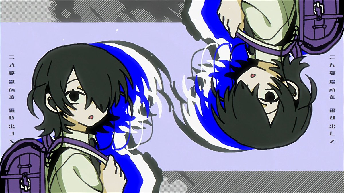 「氣づいちゃった」/ 歌愛ユキ という曲です #VOCALOID
