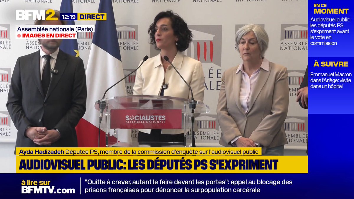 💬"On ne peut pas vouloir apposer le sceau de l'Assemblée nationale sur un rapport écrit avec cette plume-là" ➡️Audiovisuel public: "On va proposer que l'entièreté des recommandations soient celles du rapporteur" Charles Alloncle, déclare la députée PS Ayda Hadizadeh #BFM2