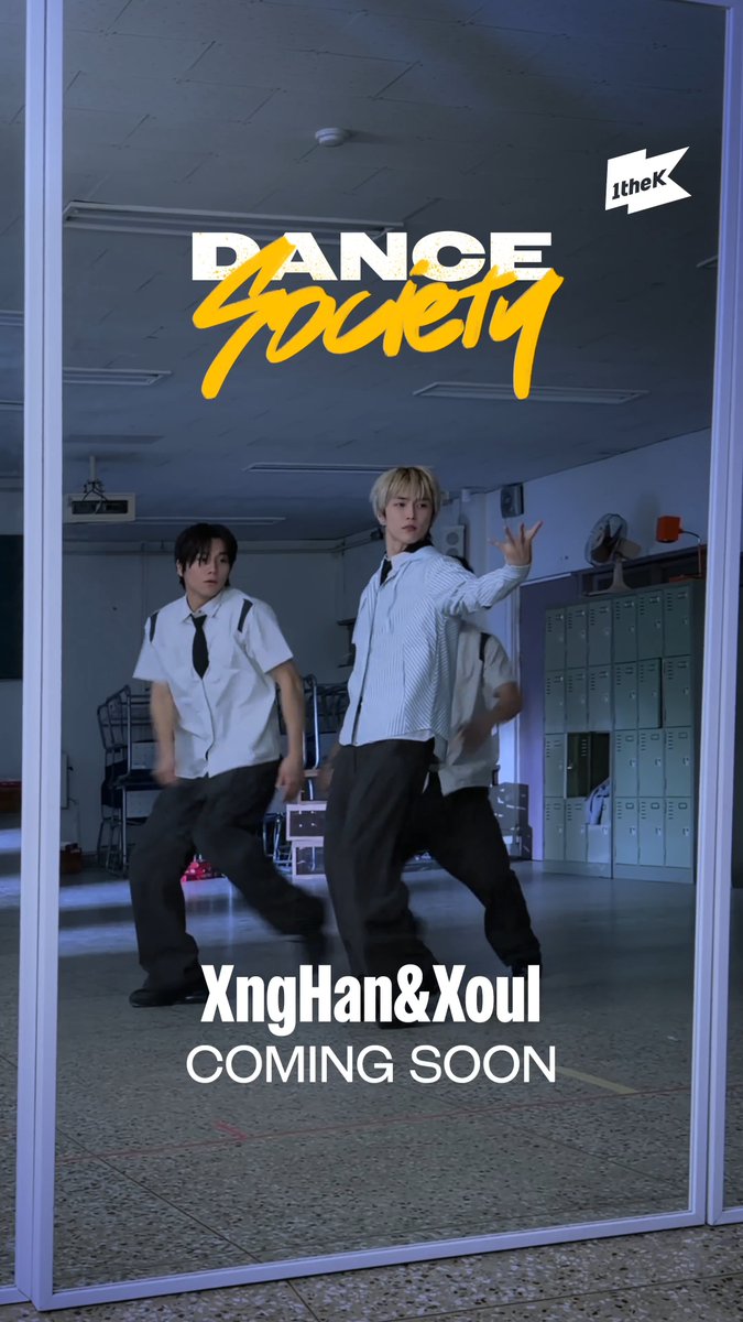 #승한앤소울 X 댄스 소사이어티 = ✨청춘 결정체✨ #댄스소사이어티 에서 곧 만나요 🥹 #XngHan_Xoul's [#DanceSociety] Coming Soon! XngHan