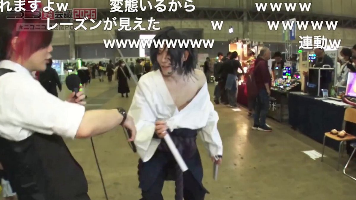 サスケェ！！！ お前は変態にとっての新たな光だ！ #ニコニコ超会議2026
