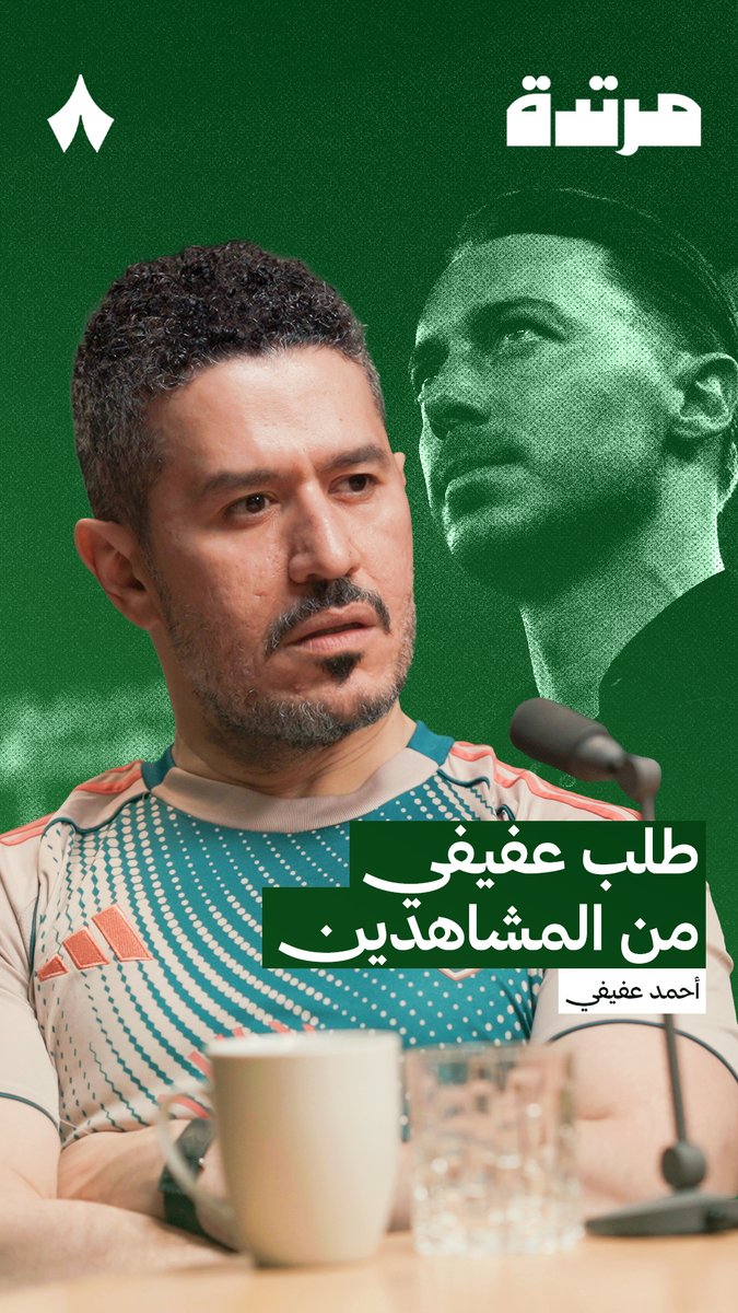 معلش .. سيب اللي في ايدك واقف صقف لي شوية برافو عليك .. شكرا