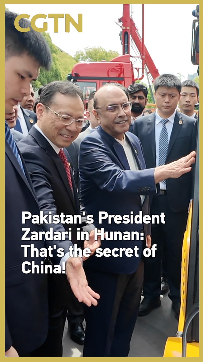 Pakistan's President Asif Ali Zardari has begun a week-long visit to China with his first stop in central China's Hunan Province.