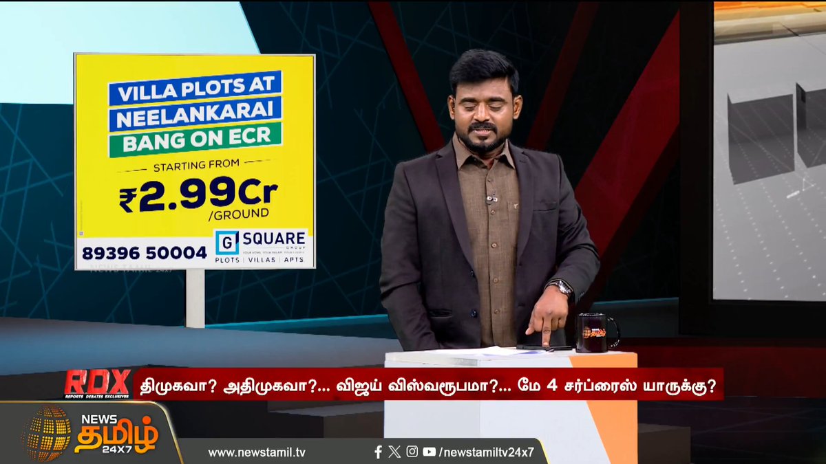 Nelson 10 thousand Wala கிட்ட அடி வாங்கிட்டு இருக்கான் 😂😂😂