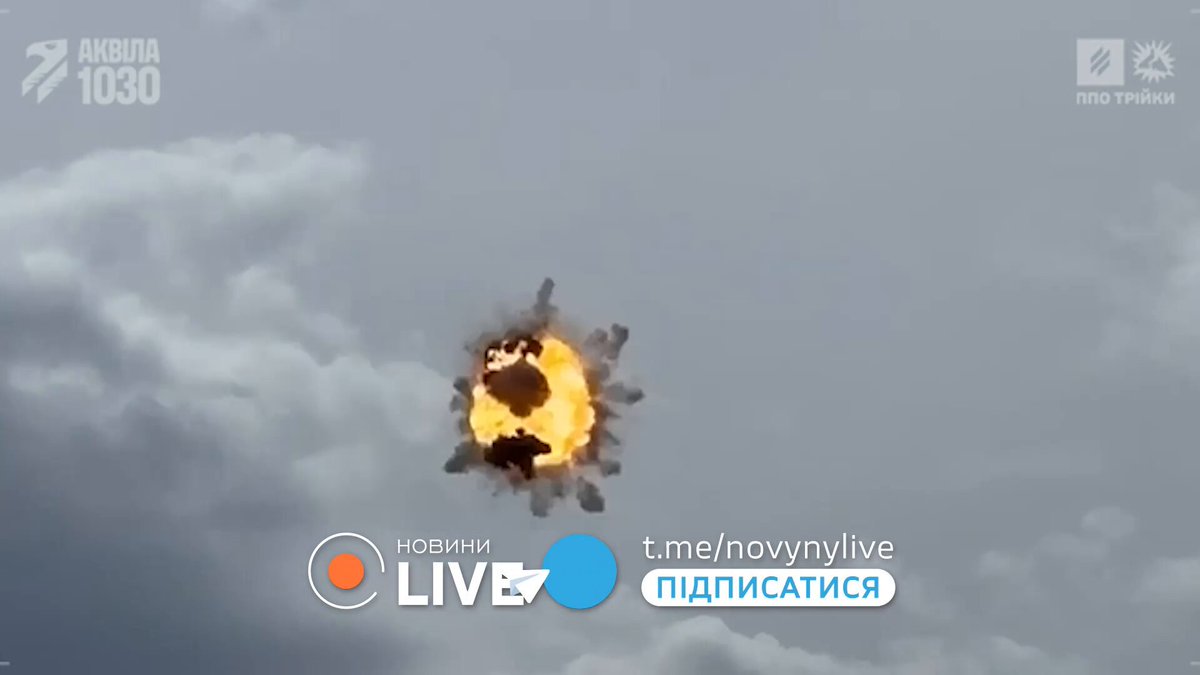 🔥 Spectacular shooting down of an enemy "shahed" by soldiers of "AKVILA 1030" unit as part of the air defense of the Third Army Corps