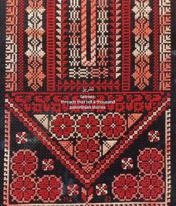 🇵🇸🫒 Palestinian tatreez