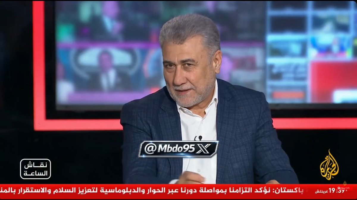 لقاء مكي : الحصار الأمريكي غير قانوني وكذلك إغلاق مضيق هرمز غير قانوني كما اتفقنا سابقا أحمديان كانت بانتظاره قله وين اتفقنا ما صار هالكلام ههههه والضيف اللبناني حاول يدخل الخط لكن أحمديان ناقشه وبعدها لم يعطيه قيمة والتفت عنه