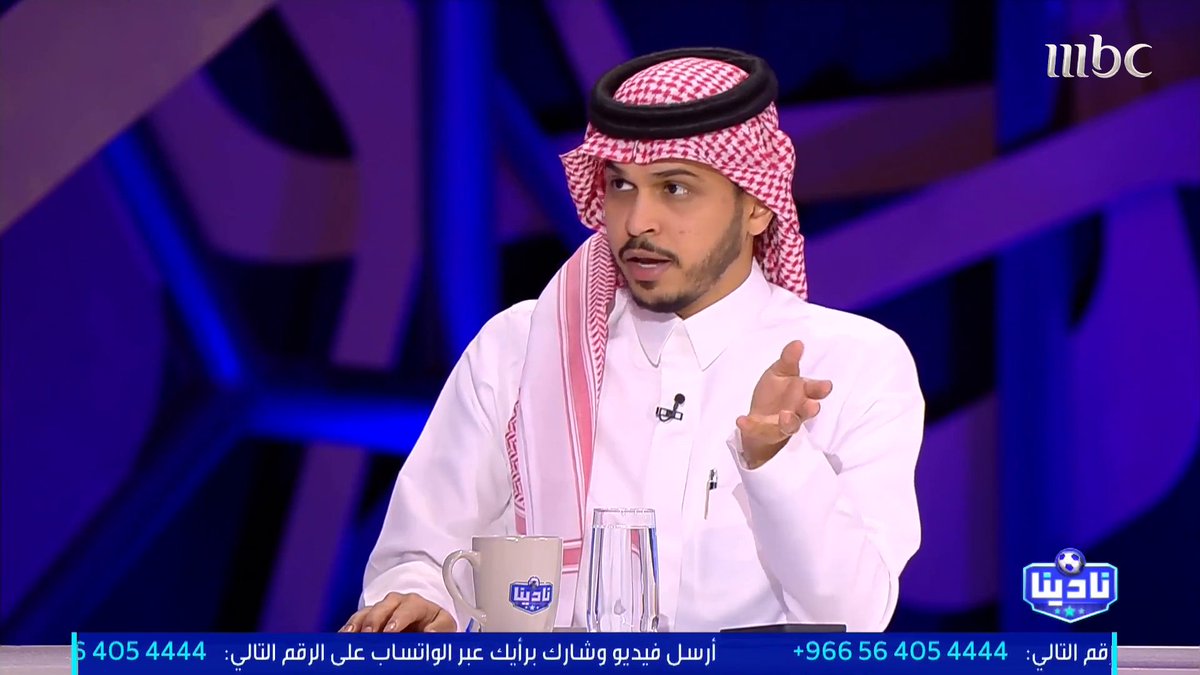فارس الفزي: كارثة إذا كان هذا المنظور الأخلاقي للجنة الانضباط في حالة إيفان توني.. ،يبدو أن الاتحاد خارج "مسطرة الانضباط" مجاناً على MBC شاهد برنامج #نادينا يوميا الساعة 11:00 مساءً بتوقيت السعودية على #MBC1 لمتابعة البث المباشر
