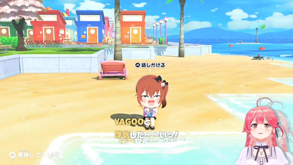 VTuberのニュース みこちのトモコレ 第一回から超問題シーンが産まれる まつり「YAGOOと浮気したーい」 みこち「だめだろwwwあかーん」