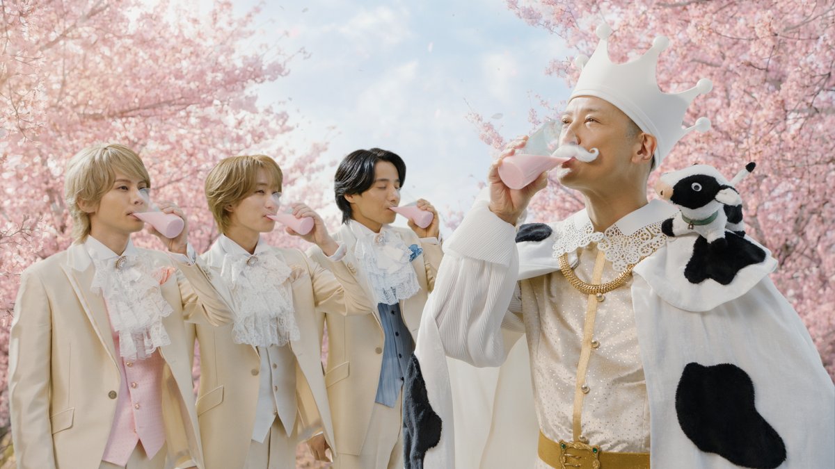\ 国王と参謀の、も〜っと素敵な姿が…!?🤫🌸 / 今日から、春のCMの【長尺バージョン】が公開されたモ~!📺✨ 長くなった今回の見どころは… 🫧まぜまぜほぐほぐシュワ🫧 ☁️まぜまぜほぐほぐふわっ☁️ 😊まぜまぜほぐほぐにこっ😊 みんなは「シュワ」「ふわっ」「にこっ」のどれが一番好きだったかな?👂 一緒にまぜまぜミルクでまろふわ気分になるモ~🌸 #ミルクランド王国 #ミルクランド北海道