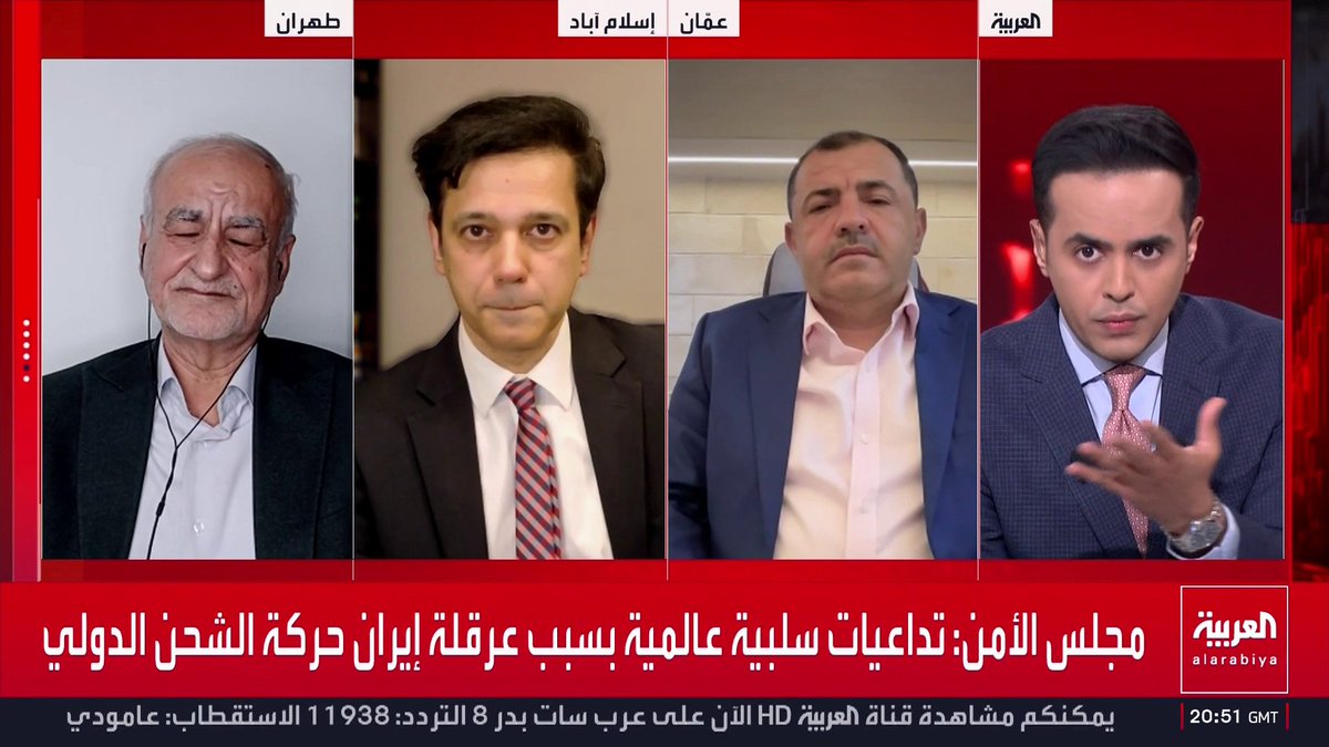 المحلل السياسي مصدق بور: إيران ترى أن باكستان تواجه صعوبات في لعب دور الوسيط وتتحدث بلسان الولايات المتحدة.. والصحفي أحمد قريشي: إسلام آباد سعت إلى إعادة فتح السفارة الإيرانية في واشنطن، فكيف تتحدث بلسانها؟.. ومدير برنامج الدراسات الإيرانية في مركز الدراسات الإقليمية نبيل العتوم: المطالب الأميركية الخاصة بإخراج اليورانيوم المخصب ووقف البرنامج النووي "ثابتة" ولا تستطيع باكستان أو عُمان أو أي وسيط آخر تغييرها