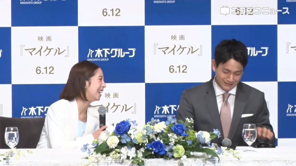 【りくりゅう引退】会見冒頭すぐに涙ぐんでしまった木原龍一「本当に心から感謝」