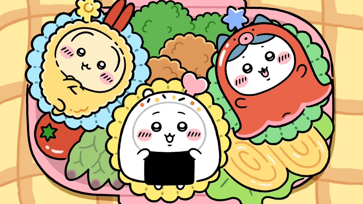 ╭━━━━━━━━━━━╮ 🍙お弁当衣装🍙 登場✨ ╰━ｖ━━━━━━━━━╯ お弁当テーマの衣装を着た ちいかわたちが新登場🍳 アプリにログインしてチェックしてみてくださいね💡 #ちいぽけ #ちいかわぽけっと #お弁当ちいぽけ