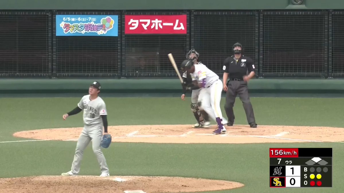 【ファーム】 最速156㎞/hの力強い真っすぐと落差ある変化球で相手をねじ伏せる!💪 千葉ロッテ ドラフト1位ルーキー 石垣元気 投手が1回2奪三振無失点のピッチング!⚾ 👇ライブ配信はこちら