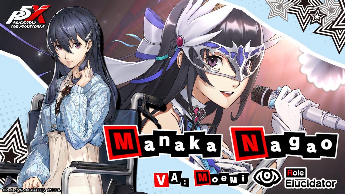 ✧─ Phantom Idol Intro ─✧ Check out the teaser trailer for Manaka Nagao, the newest Phantom Idol coming soon to P5X! "Let my voice ring... No, let it roar!" 🪽 Manaka Nagao/Code name: Ange (VA: #MoeMi) #P5XEN #ManakaNagao