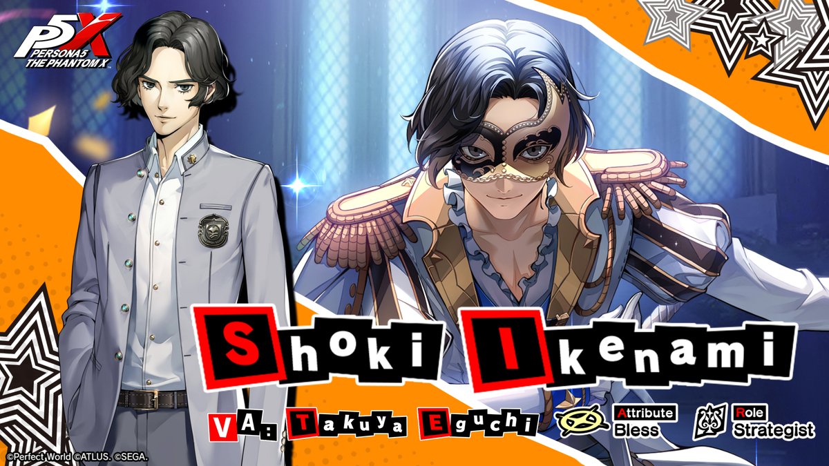 ✧─ Phantom Thief Intro ─✧ Shoki Ikenami takes the stage in this latest teaser trailer for his upcoming appearance in P5X! "Let's bring the house down!" 🌟 Shoki Ikenami/Code name: Luce (VA: #TakuyaEguchi) #P5XEN #ShokiIkenami