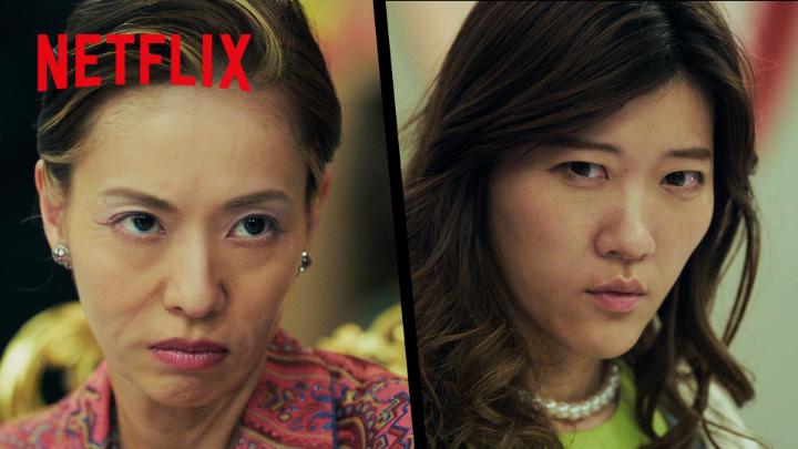 「地獄に堕ちるわよ」 テレビ界を席巻した細木数子（戸田恵梨香）が自身の番組「ズバッと言うわよ！」でゲストの“うおのめ舞”（ヒコロヒー）と壮絶なバトルを展開💥 あの名ゼリフもここで誕生！ #地獄に堕ちるわよ #StraighttoHell
