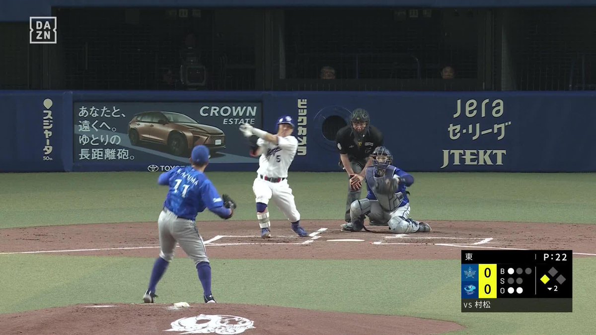 天敵から値千金打 9連戦の初戦から流れを掴むべく 村松開人が先制タイムリー3ベース ⚾️中日×DeNA #dragons #だったらDAZN