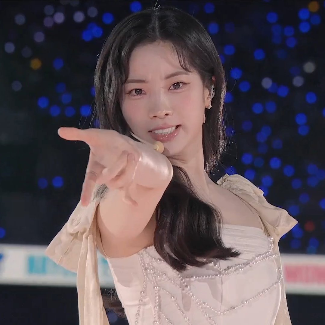 DAHYUN'S LOVE LOVE BEAM 😭