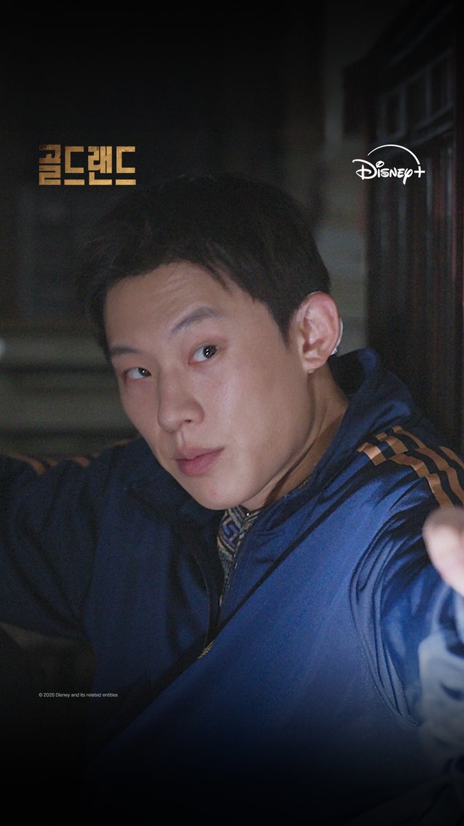 우기: 누나!! 희주: 나 네 누나 아니야. 우기의 ‘누나’가 계속 듣고 싶다면 4월 29일, 디즈니+에서 확인하세요🤗 <골드랜드> 4월 29일 디즈니+ 단독 공개 #골드랜드 #GoldLand #박보영 #김성철 #이현욱 #김희원 #문정희 #이광수 #디즈니플러스 #DisneyPlusKR