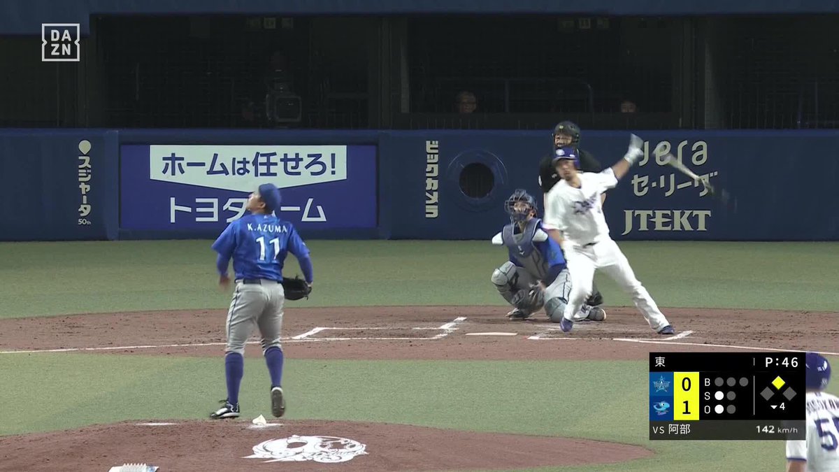 見慣れたバットフリップ 速球を逆方向へカチこんだ 阿部寿樹 ドラゴンズ復帰後初のホームラン ⚾️中日×DeNA #dragons #だったらDAZN