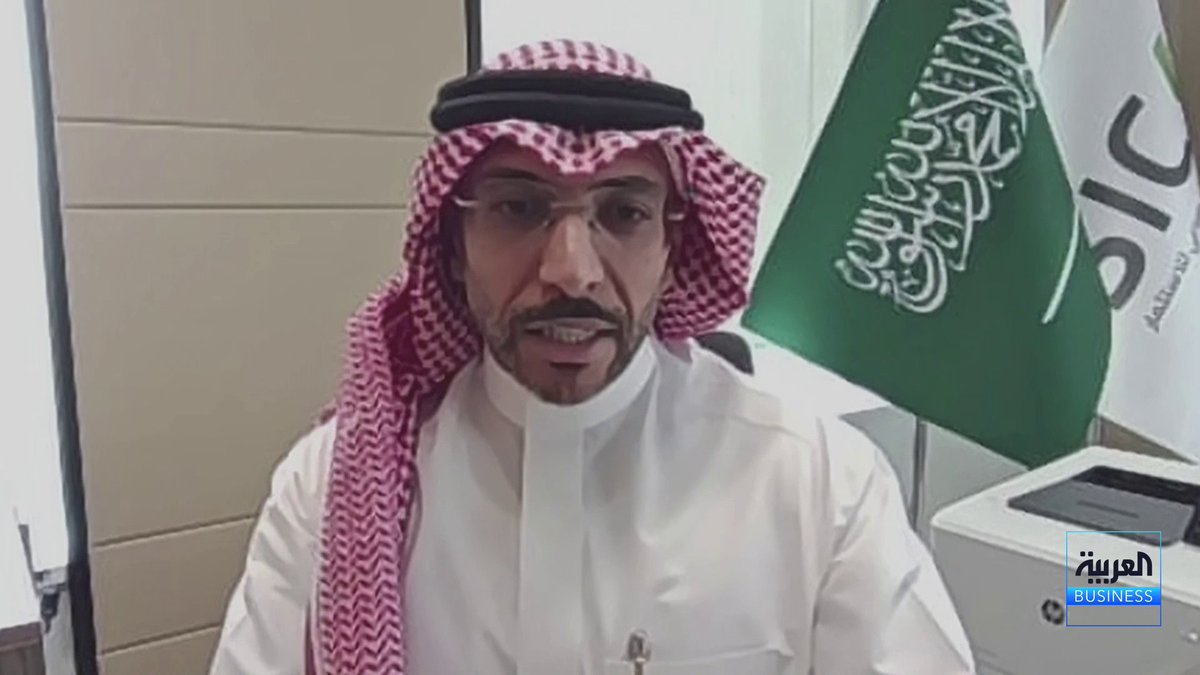 شركة SIC توقع عقد استثمار استراتيجي للاستحواذ على حصة في BRKZ.. ◀️ الرئيس التنفيذي لشركة "SIC" فهد النعيم لـ "العربية Business" 📌 منصة BRKZ تتيح ربط المصنع السعودي بالمستهلك والمقاولين بسرعة عالية وأسعار تنافسية دون تدخل بشري 📌 المنصة تساعد الشركات الصناعية على رفع الكفاءة والإنتاجية وتحسين الوصول للتمويل 📌 دعم الصندوق الصناعي لهذه المنصات نابع من دورها في تعزيز استدامة المصانع المحلية 📌 التحدي الأكبر للشركات الصغيرة والمتوسطة ليس التمويل بل الوصول إلى السوق مايا جريديني #الأسواق_العربية #العربية_Business