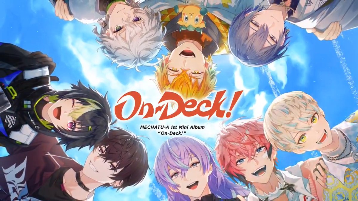 ／ MECHATU-A初の Mini Album発売＆リアルライブ開催決定🎊 ＼ 💿MECHATU-A 1st Mini Album「On-Deck!」 🔽発売日 7月22日(水) 🔽予約開始 本日4月28日(火)21:30から順次 🎤MECHATU-A 1st LIVE “Over Drive!” 🔽開催日程 10月10日(土) OPEN 16:30 / START 18:00 🔽会場 Kアリーナ横浜 アルバム・イベントに向けての企画も配信内で実施中！ #MECHATUA_1stミニアルバム #MECHATUA_1stライブ
