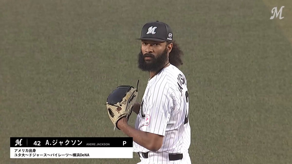 先発の #アンドレ・ジャクソン 投手は、NPBでは自己最多の12三振を奪い7回無失点！相手打線をわずか1安打に抑える！ #chibalotte #MarinesBaseball #MarinesGoodPitch