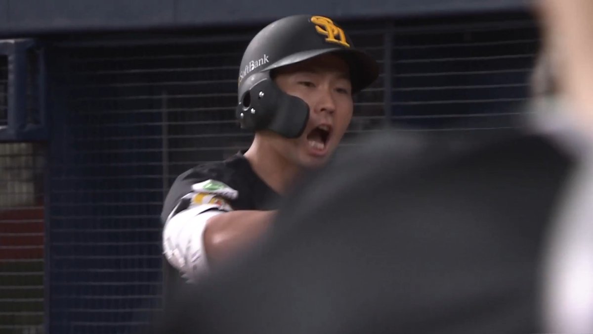 愛する男の終盤での勝負強さが際立った！💪👏 福岡ソフトバンク代打 中村晃 選手のタイムリーヒットで勝ち越しに成功！！🔥🔥 👇ライブ配信はこちら