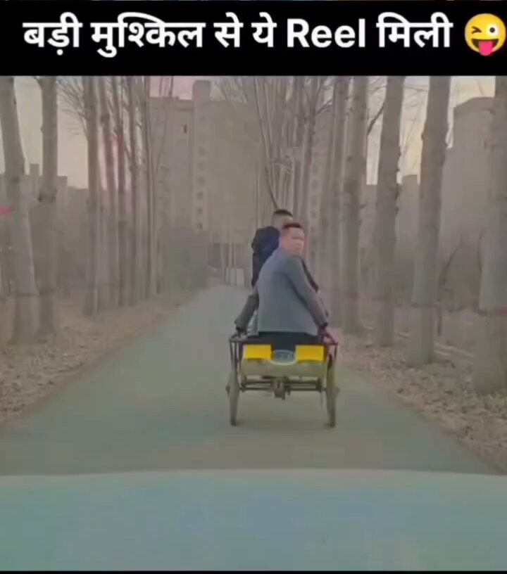 This is Hilarious 😂😂😜👊👊
