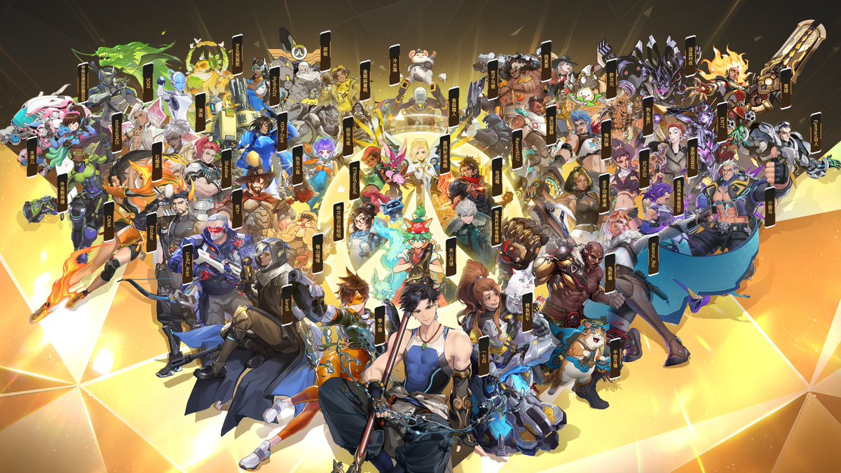 New #Overwatch Anniversary Artwork 🎨 Blizzard China commissioned 51 artists to celebrate each Overwatch hero. Check out each hero’s full artwork in this scroll. Which one is your favorite? 🤩