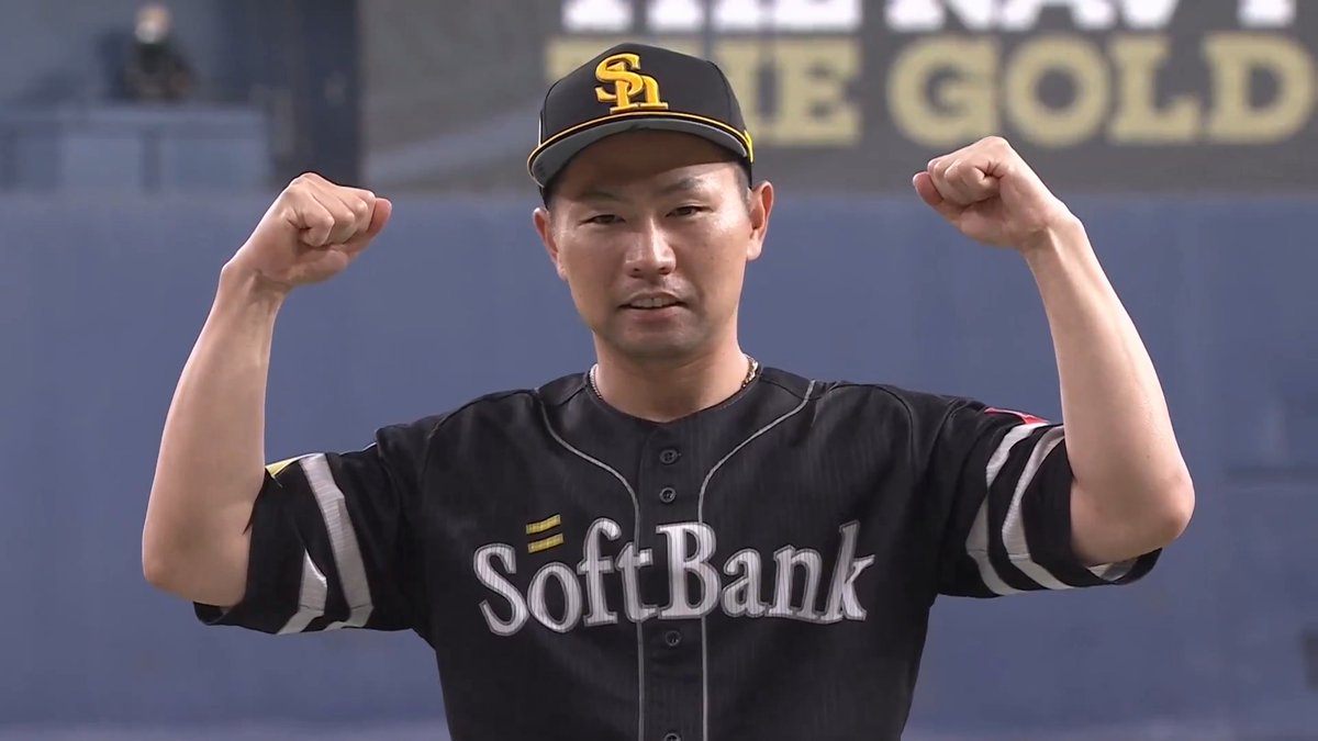 / 4/28 ヒーローインタビュー⚾️ \ 福岡ソフトバンク 中村晃 選手✨
