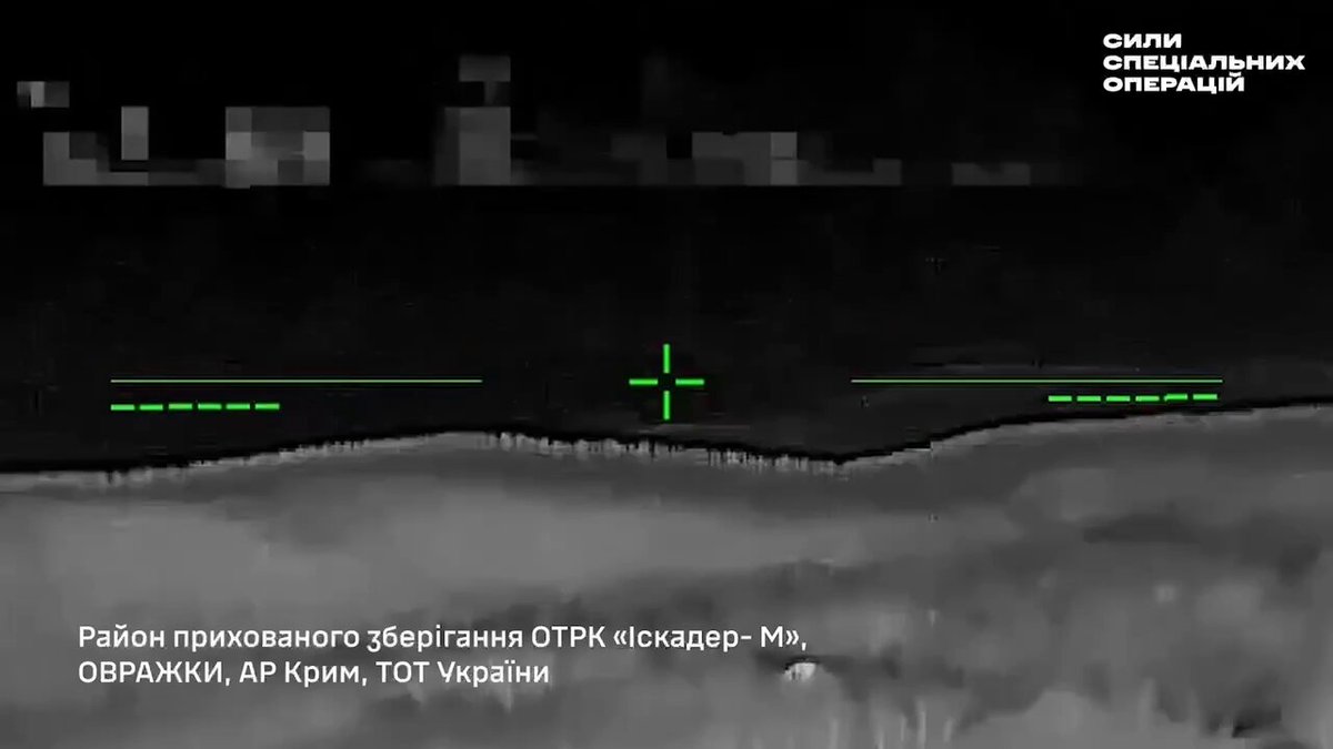 FP-1/FP-2 drones struck a Russian Iskander base in Crimea during the night of April 28, targeting hardened bunker-type structures. Visible damage suggests the drones lacked sufficient penetration power to breach heavily fortified targets. This highlights a broader limitation of all slower kamikaze UAVs: relatively low speed and limited kinetic energy make them less effective against reinforced structures and deeply protected infrastructure. For maximum effectiveness against such targets, combined drone–missile strikes are required. Which is rarely possible to implement so far, given the shortage of long-range strike missiles in the Ukrainian arsenal.