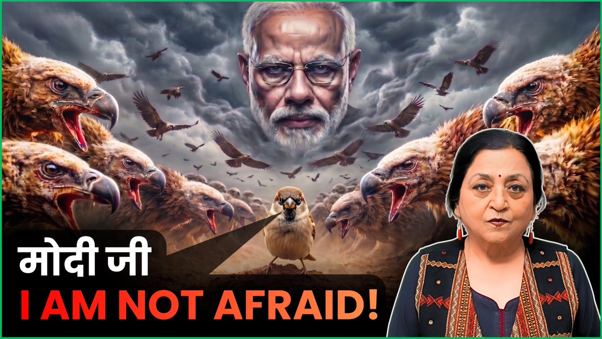"सवा लाख से एक लड़ाऊं" - श्री गुरू गोविंद सिंह "पाँच लाख से एक मरवाऊं" - श्री महामानव मोदी