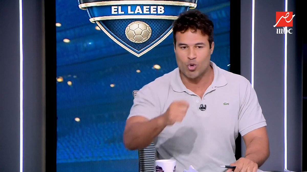 شريف حازم نموذج للأهلاوي اللى بحب اشوف زيه الاهلاويه اللى رأسه فوق الكل وعنده غيره على الأهلى تسلم البطن اللى شالتك يا بنى