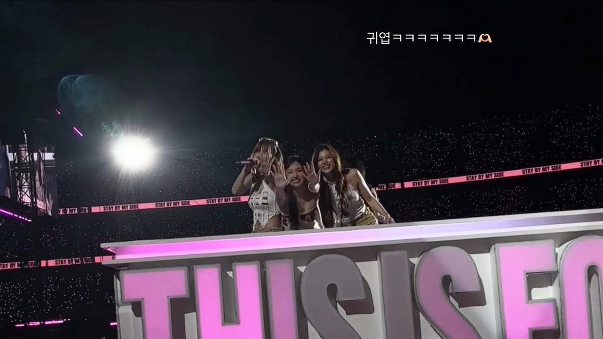 NAMOSA'S REACTIONS WHEN THEY SPOTTED THEIR FRIENDS IN THE CROWD 🥺