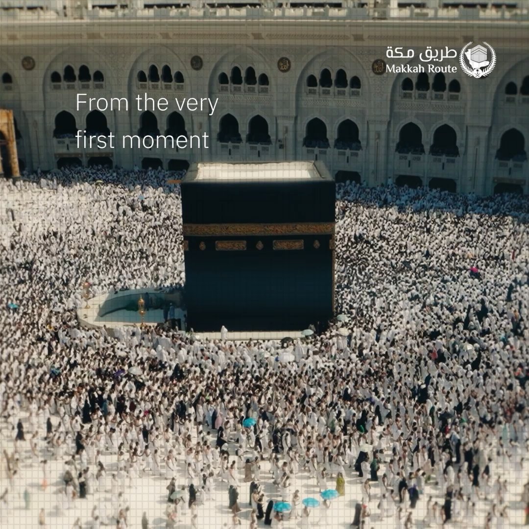 Makkah Route Initiative.. the Journey of a Lifetime.