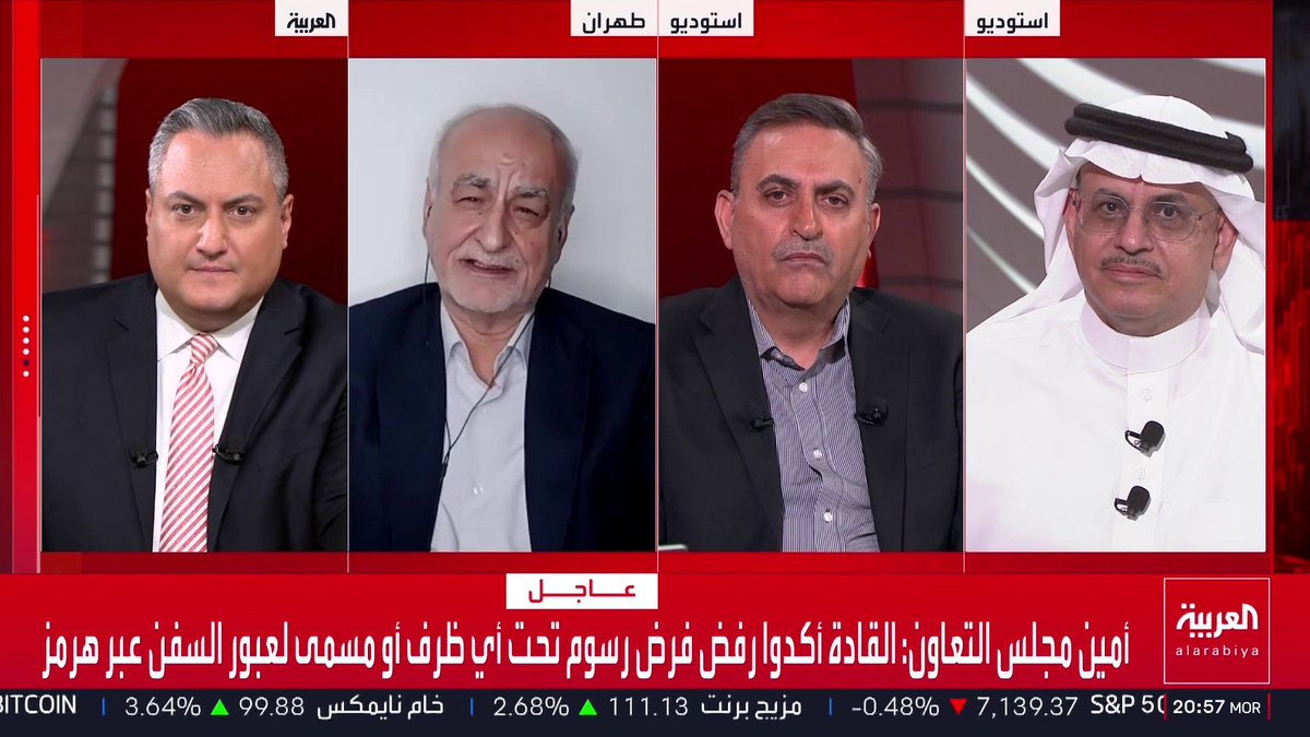 المحلل السياسي مصدق بور: إيران دولة إسلامية وما حدث "سحابة عابرة" أتوقع من الإخوة العرب تجاوزها.. ومذيع العربية: أقترح أن توقفوا قصفنا أولا